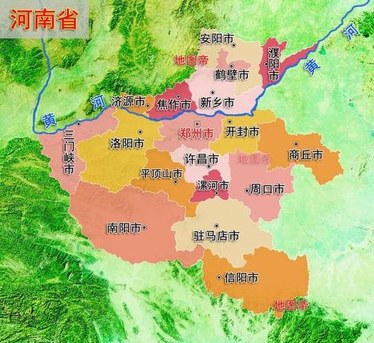 河南省的豫东、豫西、豫南、豫北是怎样划分的,各自包括哪几个地市?鹿邑到三门峡多少公里-图1 河南省的豫东、豫西、豫南、豫北是怎样划分的,各自包括哪几个地市?鹿邑到三门峡多少公里-图1
