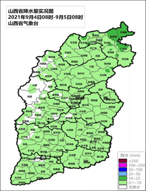 河北和山西温度差多少?山西现在的温度是多少-图3 河北和山西温度差多少?山西现在的温度是多少-图3