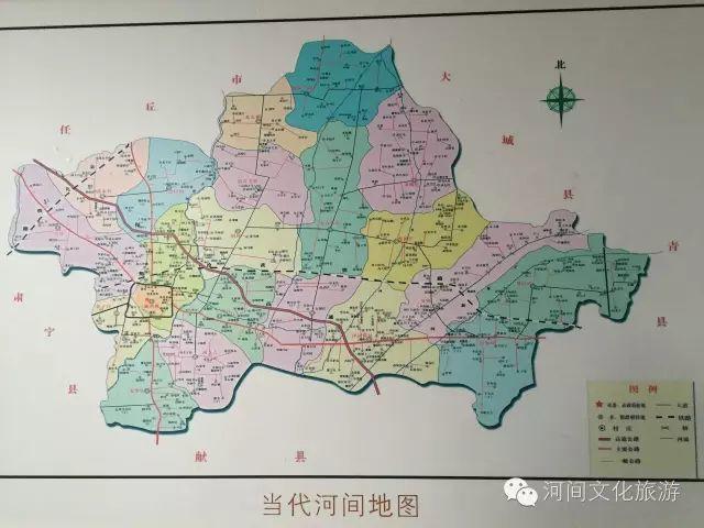 河北省共有多少个地区?新乐离河间多少公里-图3 河北省共有多少个地区?新乐离河间多少公里-图3