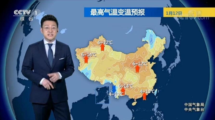 中国哪里雨量比较少气候干燥冬季严寒会下雪夏季清凉?英吉沙县气温多少-图1 中国哪里雨量比较少气候干燥冬季严寒会下雪夏季清凉?英吉沙县气温多少-图1