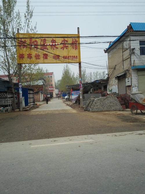周口市太康县张集乡邮政编码多少?周口太康的区号是多少-图2 周口市太康县张集乡邮政编码多少?周口太康的区号是多少-图2
