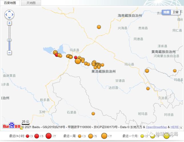 玛曲离兴海有多少公里?共和到兴海多少公里-图2 玛曲离兴海有多少公里?共和到兴海多少公里-图2