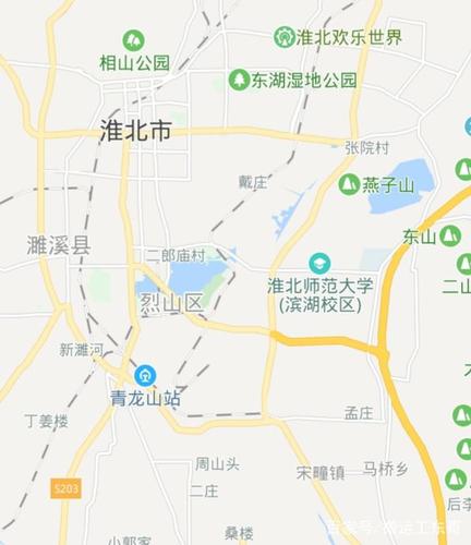 淮北在徐州什么位置今天淮北多少度-图3 淮北在徐州什么位置今天淮北多少度-图3
