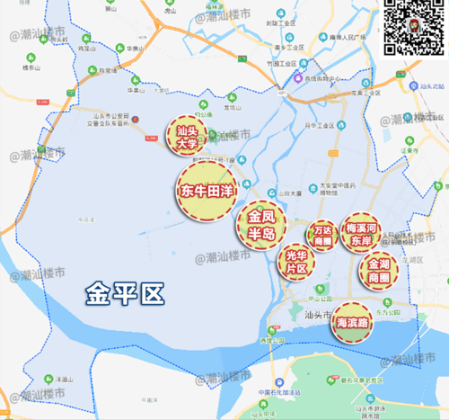 075487是汕头哪个区的号码?金平的电话是多少-图3 075487是汕头哪个区的号码?金平的电话是多少-图3