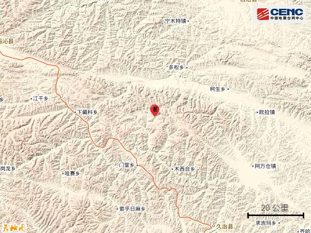 一至六类地区怎么划分?玛曲县走重庆多少公里-图1 一至六类地区怎么划分?玛曲县走重庆多少公里-图1