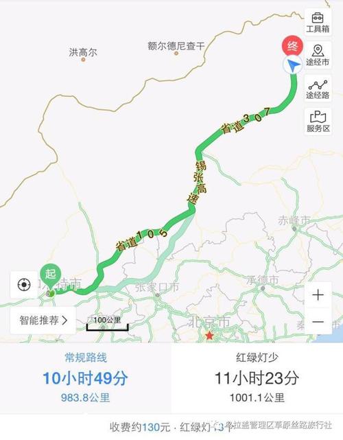 包头到霍林河怎么走?坐汽车方便还是做火车方便?霍林河到包头多少公里-图3 包头到霍林河怎么走?坐汽车方便还是做火车方便?霍林河到包头多少公里-图3