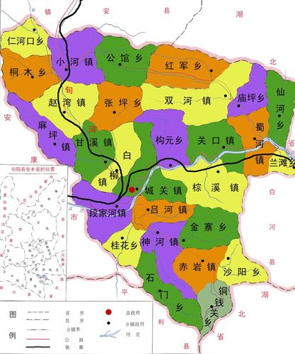 请问白河东和旬阳分别属于哪个省?蔚县南留庄镇多少村-图3 请问白河东和旬阳分别属于哪个省?蔚县南留庄镇多少村-图3