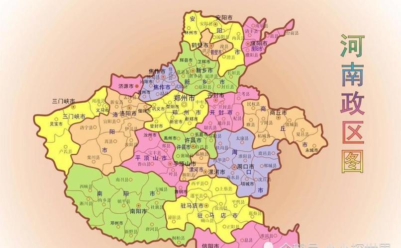 河南省有哪些县?舞钢到原阳县多少公里-图2 河南省有哪些县?舞钢到原阳县多少公里-图2
