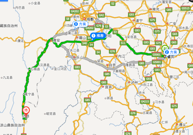 西昌有哪些街道?西昌至佑君镇多少公里-图2 西昌有哪些街道?西昌至佑君镇多少公里-图2