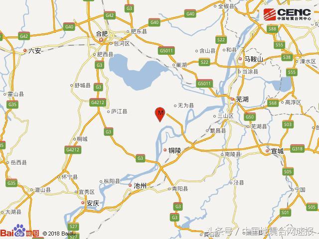 安徽无为县有哪几个镇?襄安到红庙多少公里-图3 安徽无为县有哪几个镇?襄安到红庙多少公里-图3