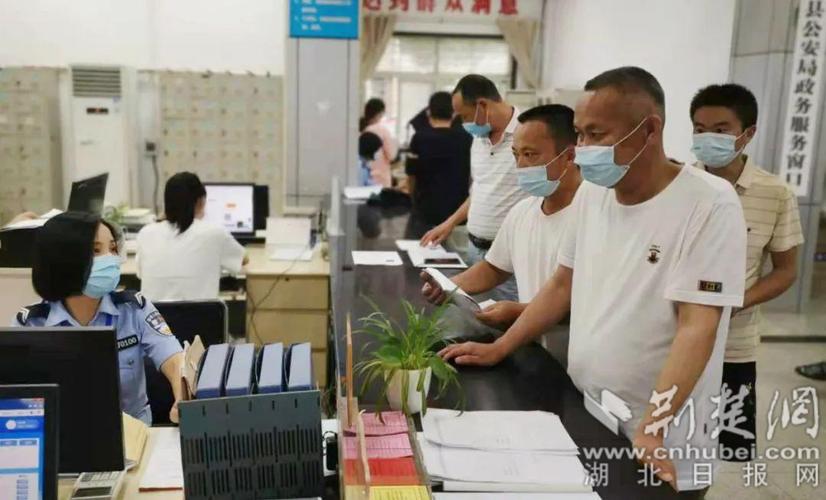 432920是哪的身份证?孝感孝昌区号多少-图1 432920是哪的身份证?孝感孝昌区号多少-图1