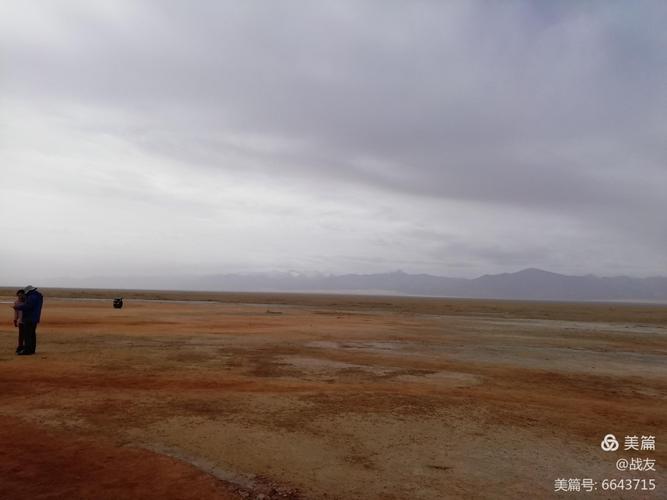 内蒙的银川海拔2000米,会缺氧吗?银川今天气压多少钱-图3 内蒙的银川海拔2000米,会缺氧吗?银川今天气压多少钱-图3