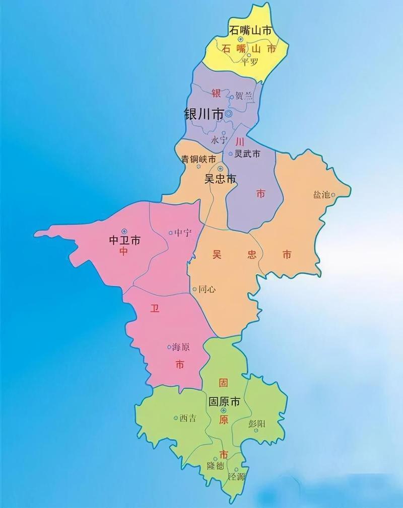 宁夏银川时区?银川现在有多少度-图3 宁夏银川时区?银川现在有多少度-图3