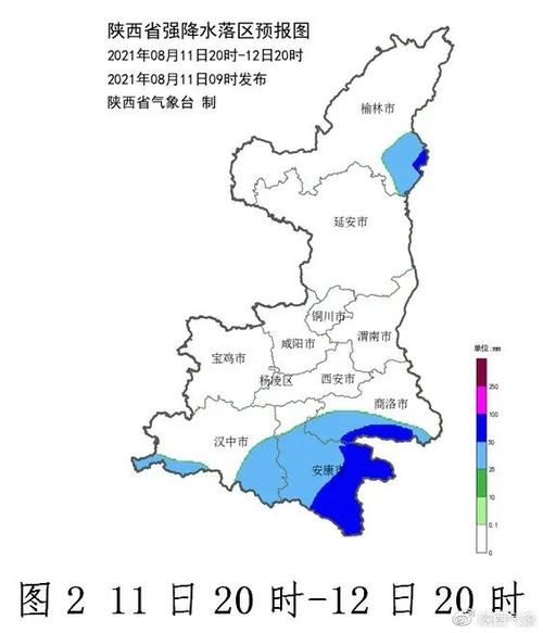 西安与榆林的气候?榆林夏天有多少度-图3 西安与榆林的气候?榆林夏天有多少度-图3