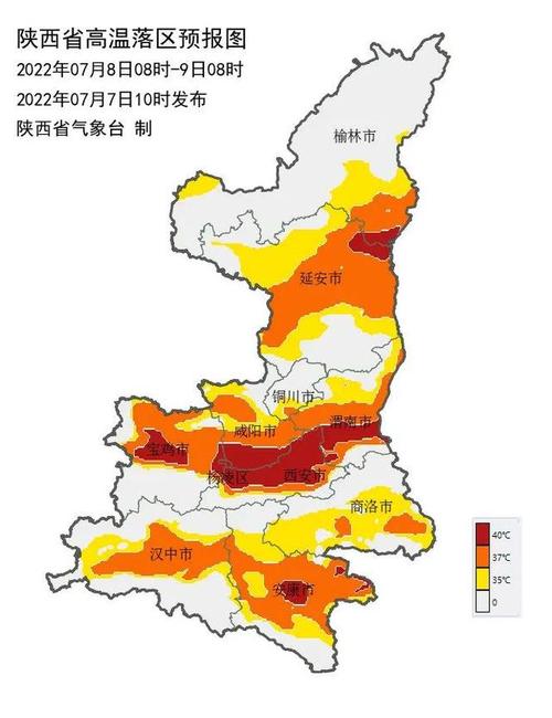 西安与榆林的气候?榆林夏天有多少度-图2 西安与榆林的气候?榆林夏天有多少度-图2