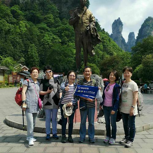 张家界周末人多吗?张家界端午多少吗-图2 张家界周末人多吗?张家界端午多少吗-图2