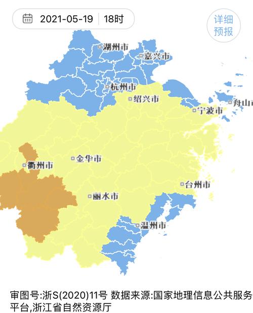 宁波湿度一般多少?浙江宁波多少度-图2 宁波湿度一般多少?浙江宁波多少度-图2
