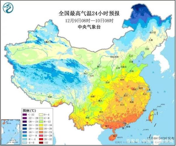 我国最高气温是多少?中国气温最高是多少度-图2 我国最高气温是多少?中国气温最高是多少度-图2