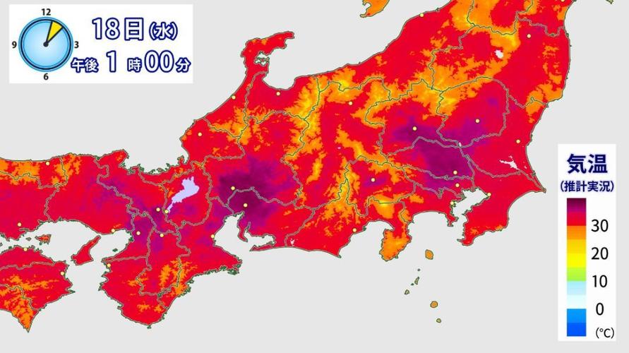 日本八九月的天气如何?3月日本温度是多少钱-图2 日本八九月的天气如何?3月日本温度是多少钱-图2