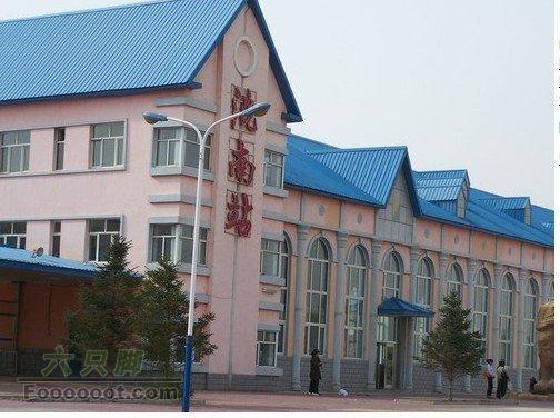 洮南市区号是多少?突泉多少度-图1 洮南市区号是多少?突泉多少度-图1