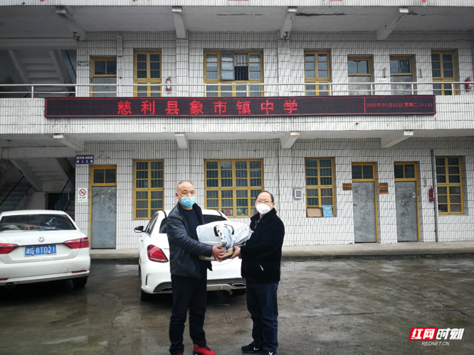慈利县有多少乡镇?瓮安中坪镇多少人口-图3 慈利县有多少乡镇?瓮安中坪镇多少人口-图3