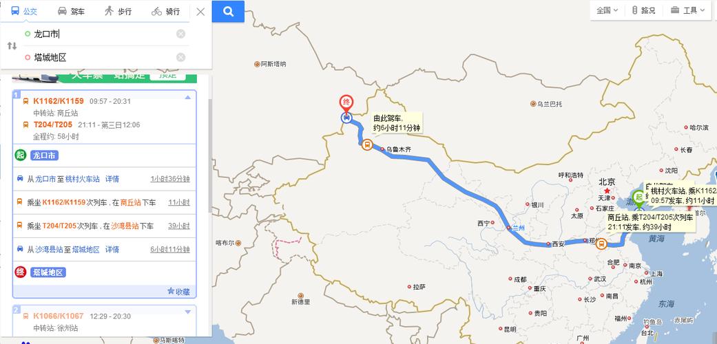 去北疆坐火车到哪里?张掖到塔城多少公里-图3 去北疆坐火车到哪里?张掖到塔城多少公里-图3