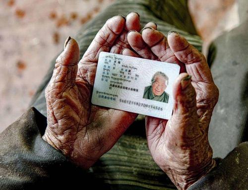 西藏身份证号开头是什么?当雄区号是多少-图3 西藏身份证号开头是什么?当雄区号是多少-图3