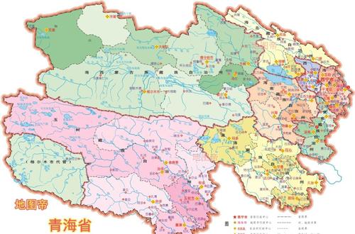 青海省区号？格尔木区号是多少钱-图3
