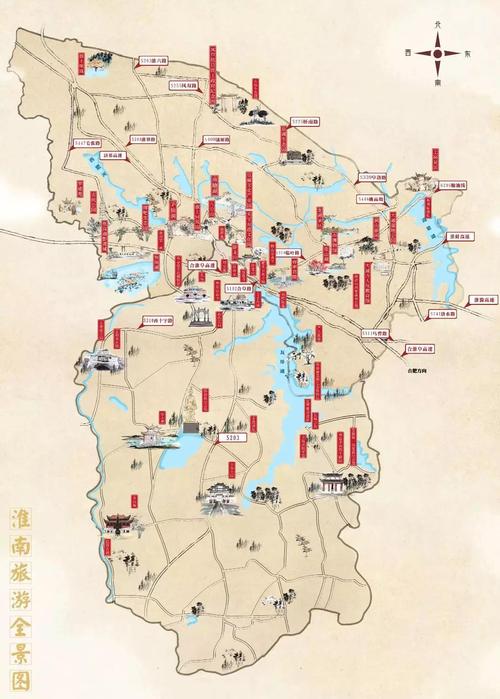 340341是哪里的身份证?淮南水号开头多少-图2 340341是哪里的身份证?淮南水号开头多少-图2