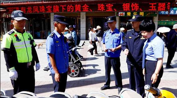 630222是哪里的身份证?乐都区号是多少钱-图2 630222是哪里的身份证?乐都区号是多少钱-图2