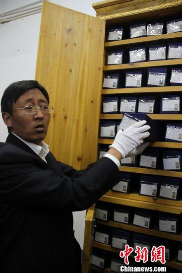 5430是哪里的身份证?林芝区号是多少钱-图1 5430是哪里的身份证?林芝区号是多少钱-图1