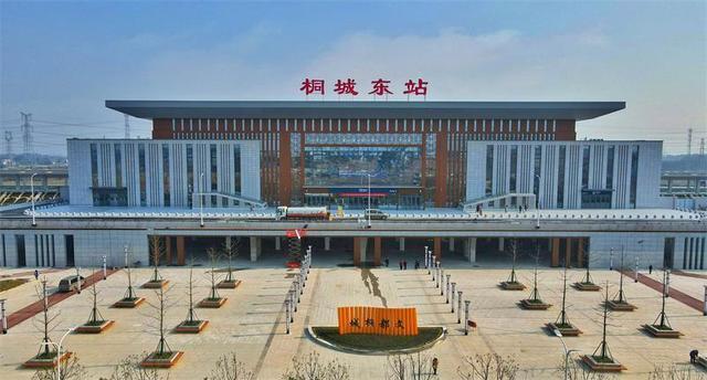 嘉铭桐城的邮编是多少?桐城区号是多少-图3 嘉铭桐城的邮编是多少?桐城区号是多少-图3
