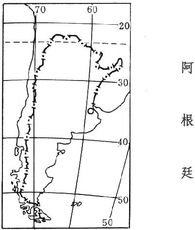 阿根廷经纬度?阿根廷在哪买多少度-图2 阿根廷经纬度?阿根廷在哪买多少度-图2