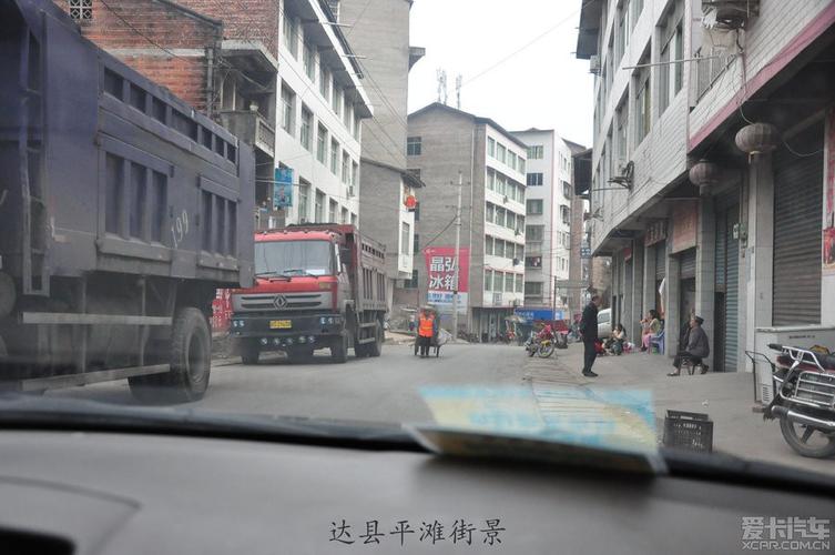 达州市达县有多少个镇?达州到赵固多少钱-图2 达州市达县有多少个镇?达州到赵固多少钱-图2