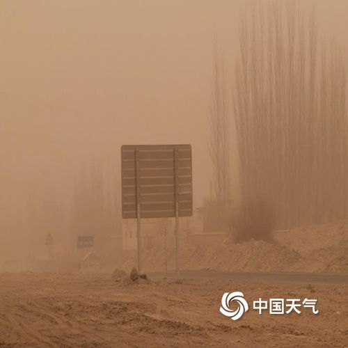 和田一年气温?和田一年有多少沙尘-图3 和田一年气温?和田一年有多少沙尘-图3