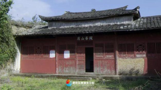 武山飞机场选址?建阳麻沙人口多少-图2 武山飞机场选址?建阳麻沙人口多少-图2