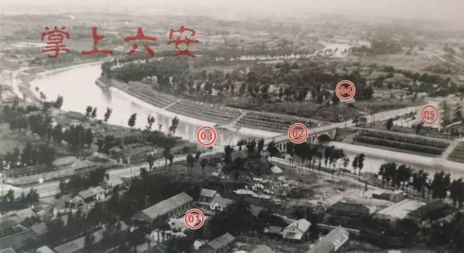 六安建城史多少年?六安的历史有多少年-图1 六安建城史多少年?六安的历史有多少年-图1
