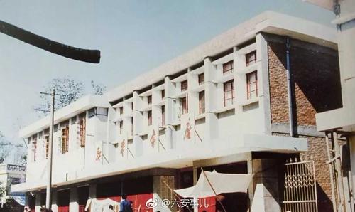 六安建城史多少年?六安的历史有多少年-图2 六安建城史多少年?六安的历史有多少年-图2