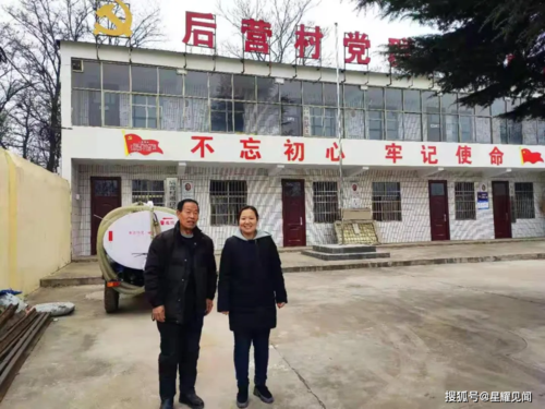 三门峡附近的乡镇?渑池英豪镇有多少村-图2 三门峡附近的乡镇?渑池英豪镇有多少村-图2