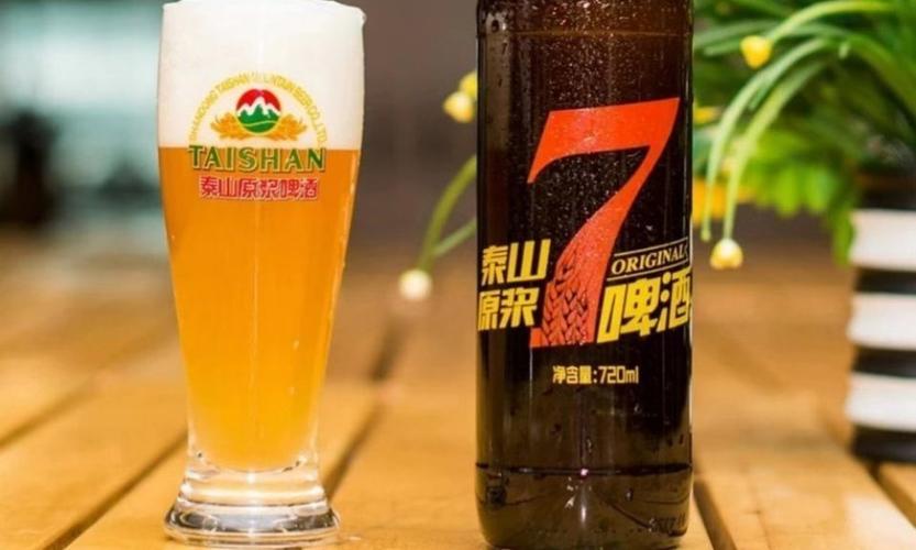 七天鲜活泰山原浆啤酒多少度?泰山7天多少度-图2 七天鲜活泰山原浆啤酒多少度?泰山7天多少度-图2