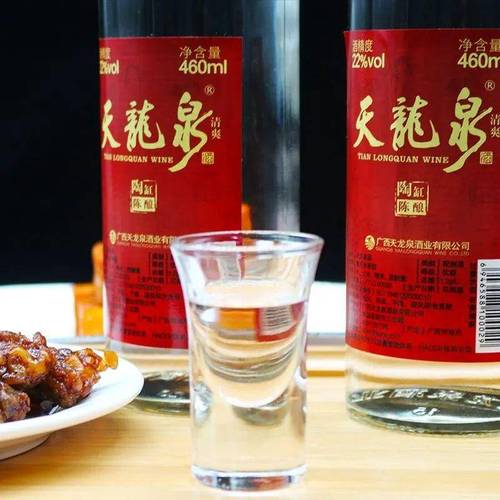 天龙泉有多少种酒?天龙泉28度多少钱一瓶-图1 天龙泉有多少种酒?天龙泉28度多少钱一瓶-图1