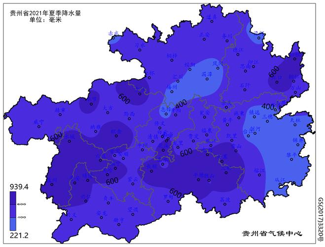 贵州省年降雨量是多少?贵州省年降雨量多少-图2 贵州省年降雨量是多少?贵州省年降雨量多少-图2