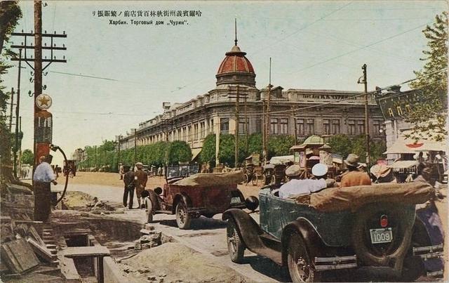哈尔滨有多少年历史了?哈尔滨多少年历史-图2 哈尔滨有多少年历史了?哈尔滨多少年历史-图2