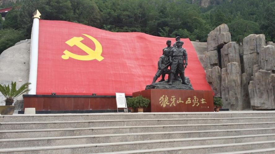 狼牙山有多高?狼牙山多高 海拔多少-图1 狼牙山有多高?狼牙山多高 海拔多少-图1