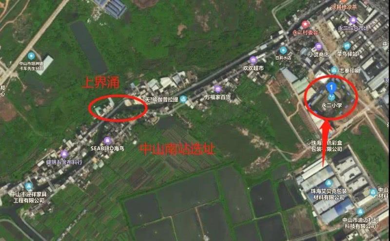 珠中001线途经站点?桥头镇 到坦洲镇多少钱-图2 珠中001线途经站点?桥头镇 到坦洲镇多少钱-图2