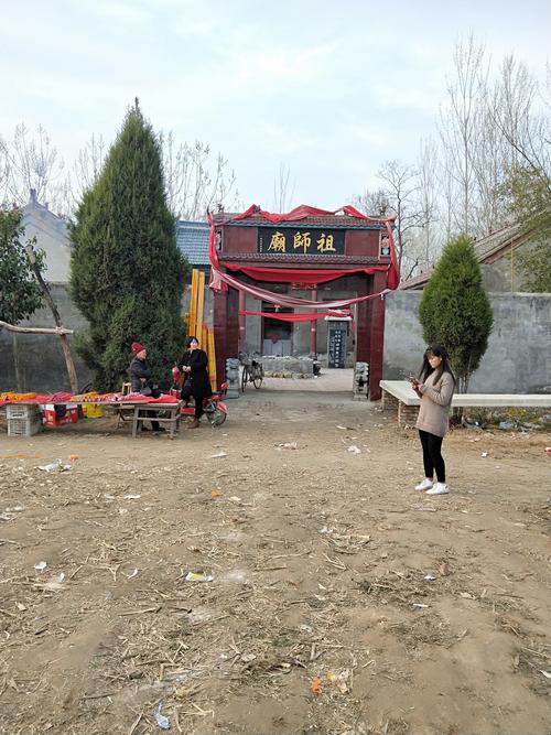 沈丘县各乡镇古会庙会?沈丘到新安集多少公里-图1 沈丘县各乡镇古会庙会?沈丘到新安集多少公里-图1