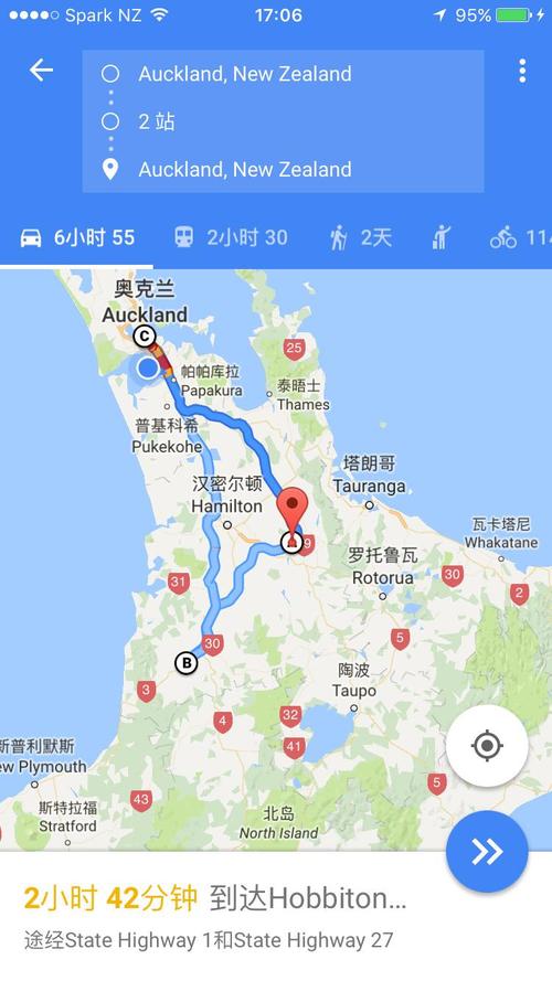 新西兰奥克兰区号?新西兰固定电话多少位-图2 新西兰奥克兰区号?新西兰固定电话多少位-图2