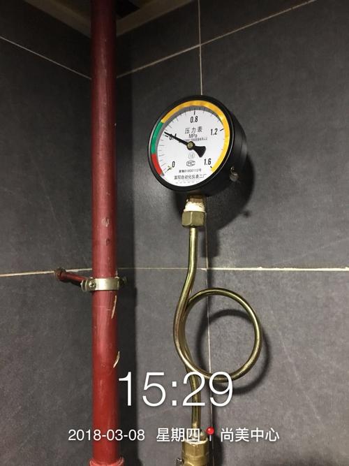 消防喷淋头达到多少温度会爆?2017年4月份天气多少度-图3 消防喷淋头达到多少温度会爆?2017年4月份天气多少度-图3