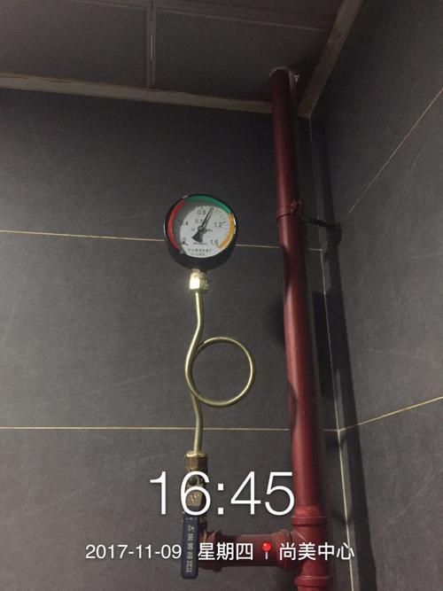 消防喷淋头达到多少温度会爆?2017年4月份天气多少度-图2 消防喷淋头达到多少温度会爆?2017年4月份天气多少度-图2
