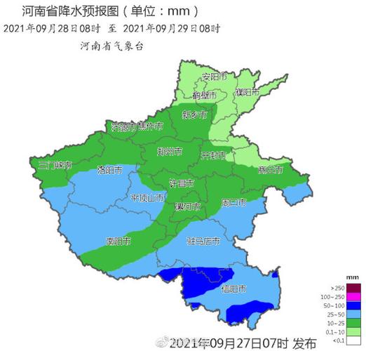 2021河南降水量总量?2017年6河南的降水多少钱-图2 2021河南降水量总量?2017年6河南的降水多少钱-图2